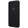 Nillkin Super Frosted Shield Matte cover case for Apple iPhone XS, iPhone X (with LOGO cutout) order from official NILLKIN store